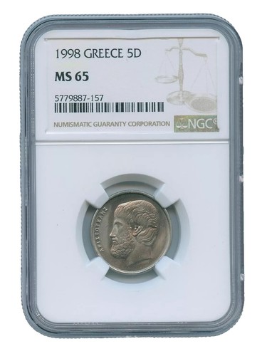 1998 GREECE GREEK 20 DRACHMES WORLD COIN KM#154 NICE BRIL