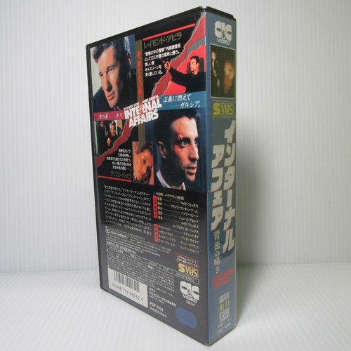 INTERNAL AFFAIRS:Richard Gere- Japanese original S-VHS For Promotion - Foto 3 di 6