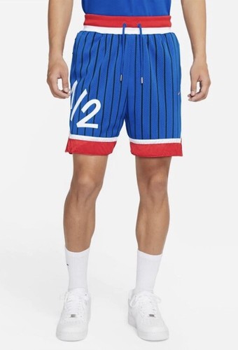 small nike basketball