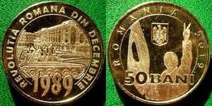 50 Bani 2019 Nuevo Revolucion Uncirculated Moneda Conmemorativa Rumania Envio Bajo Ebay