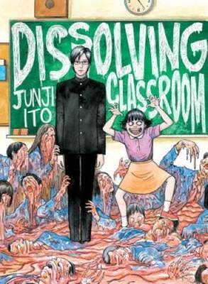 #ad Dissolving Classroom Paperback By Ito Junji GOOD $5.98