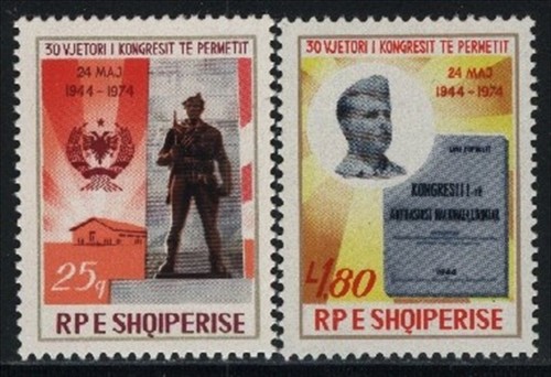 Albania MNH Sc1579-80 Mi 1696-97 Liberation
