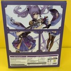 Kokusei GENSHIN Kaoru Kaiu Ver. 1/7 PVC ABS Figure APEX From Japan