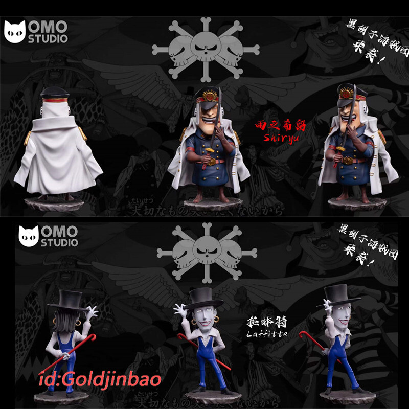 OMO Studio One Piece Blackbeard Pirates Laffitte Resin Model