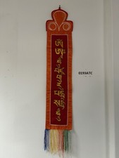 Tibetan Buddhist Wall Hanging Banner/ Brocade, Auspicious Symbols Made In Nepal