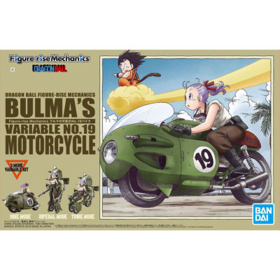 【未組立品】BULLMA’S VARIABLE NO.19 MOTORCYCLE Figure-rise Mechanics Dragon Ball BULMA'S VARIABLE No.19