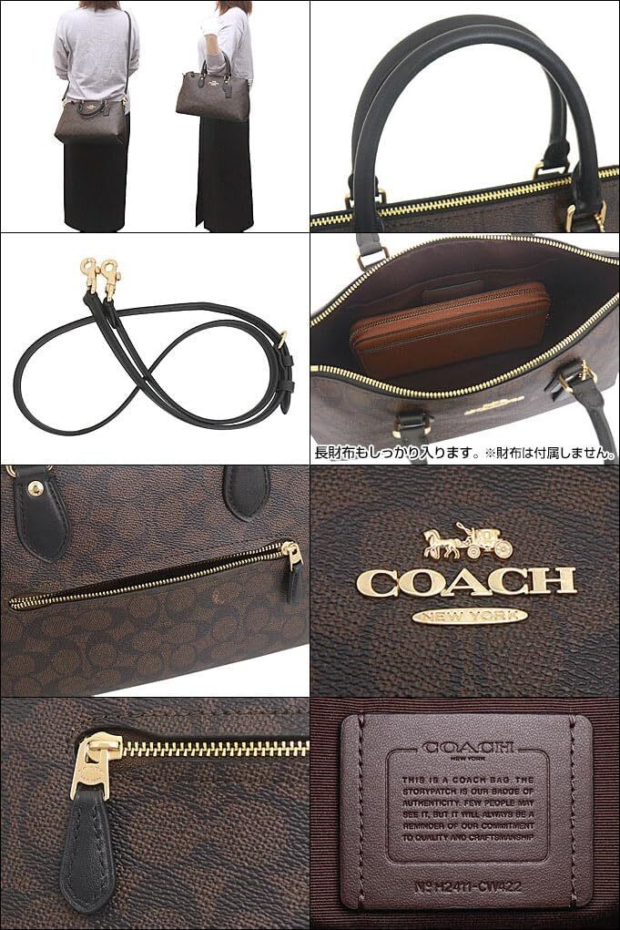 Coach] Georgia Satchel Bag Signature Canvas CW422 IMXAQ