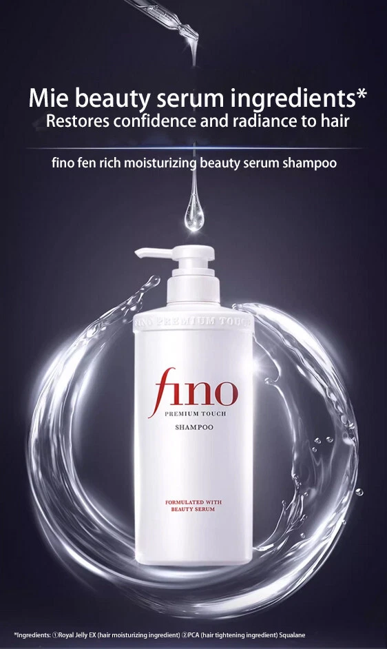 [SHISEIDO FINO] Premium Touch Hair Shampoo 550ml JAPAN NEW - Image 4 of 4