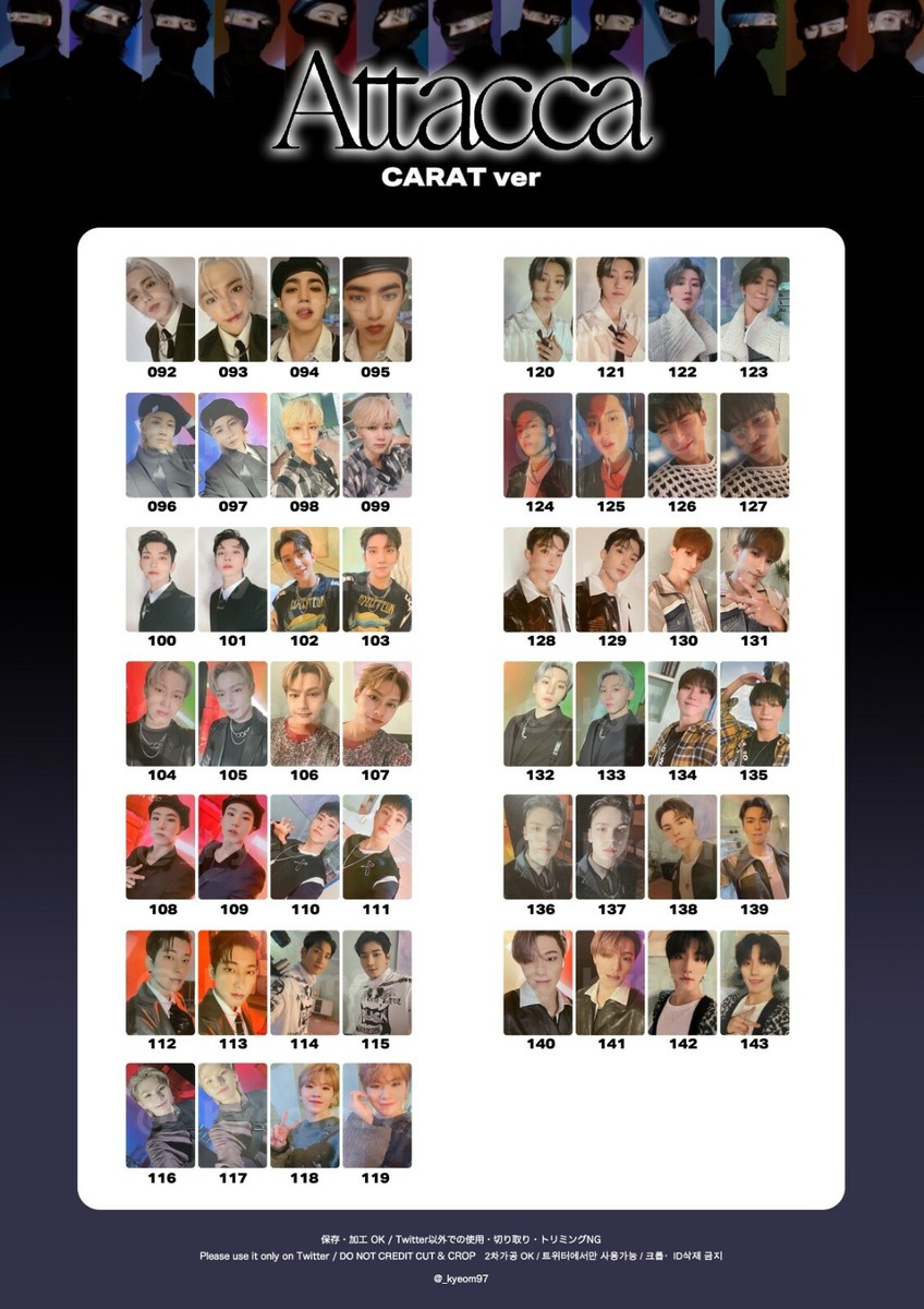 S.COUPS SEVENTEEN - Attacca - CARAT ver. Official Photo card