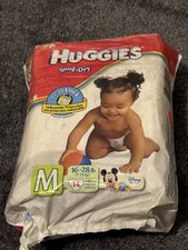 Vintage 2000s Huggies 14 Ct Medium/size 3