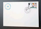 Ireland Stamps 1979 FDC ; Birthday Centenary of Pádraig Pearce.