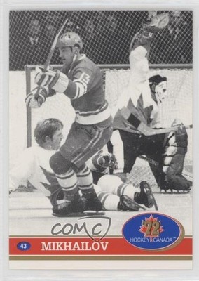 1991-92 Future Trends '72 Hockey Canada French Boris Mikhailov #43 w8u