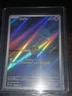 Pokémon TCG Cleffa 202/197 Illustration Rare Obsidian Flames NM/M