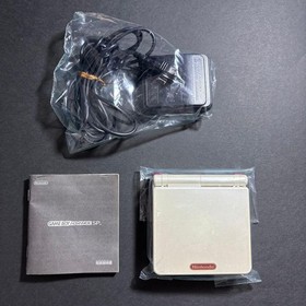 GBA SP Famicom Color Edition Nintendo Console Boxed Japanese Import AGS-001 Rare