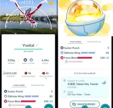 choice + Lucky Trinket | Registered | Tr-de Go ?