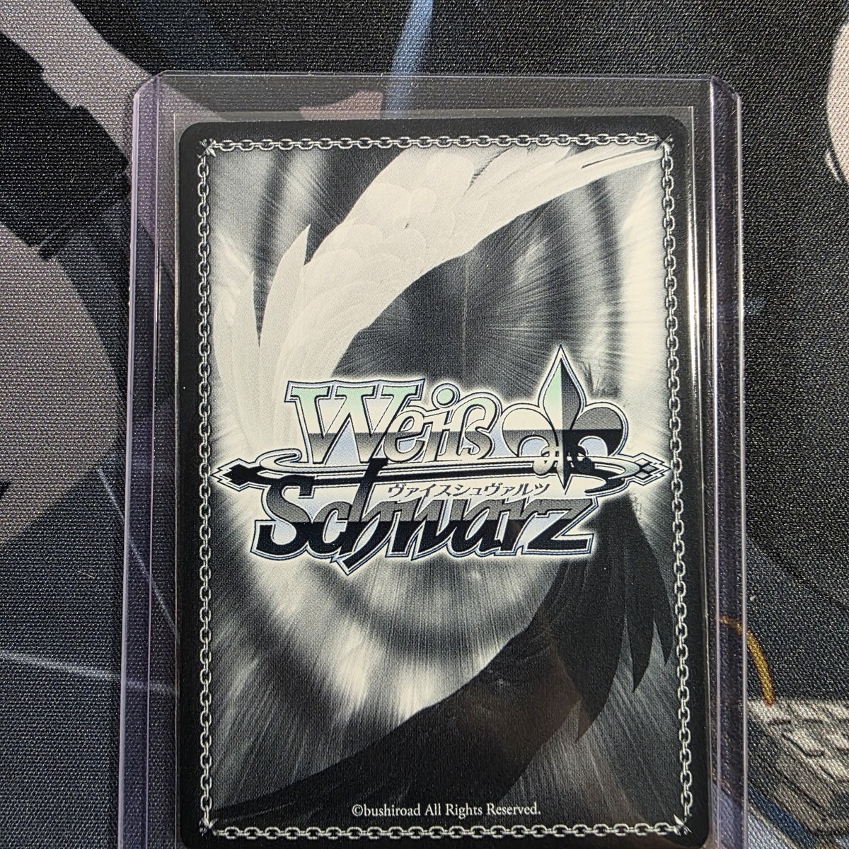 Weiss Schwarz Ogata Kanna BAV/W112-043SP Blue Archive Japanese | eBay