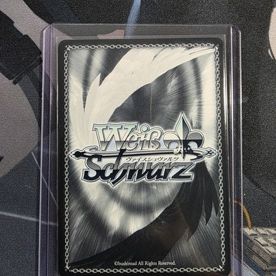 Weiss Schwarz Ogata Kanna BAV/W112-043SP Blue Archive Japanese | eBay