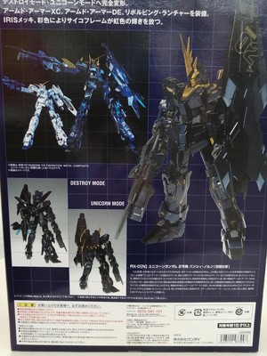 RX-0[N] Unicorn Gundam 02 Banshee Norn Awakening Ver. Figuration