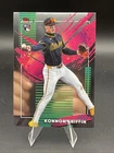2026 Topps Finest Konnor Griffin Rare Rookie Card #268 Pittsburgh Pirates
