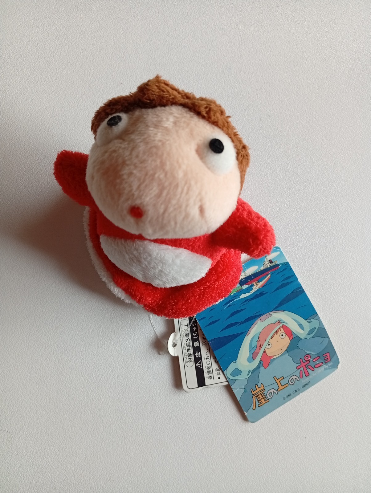 Mini peluche PONYO sur la falaise 10 cm Jinmengyo SUN ARROW 2008 Studio Ghibli