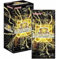 YuGiOh LIMIT OVER COLLECTION THE HEROES One Box KONAMI 2026 Asia