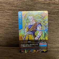 Dragon Ball Data Carddass Son Goku Collectible Used