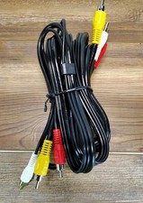 8 Foot Triple RCA Cable - Stereo Audio and Video connectors - New