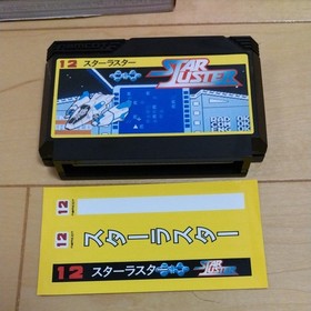 Star Luster Famicom FC box with manual Famicom software strategy book