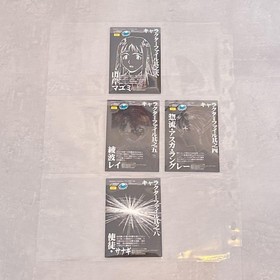 Evangelion Carddass Masters Sega Saturn Software Bonus Limited Set of 4