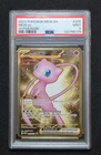 Pokémon Mew EX Hyper Rare Scarlet & Violet 151 English PSA 9