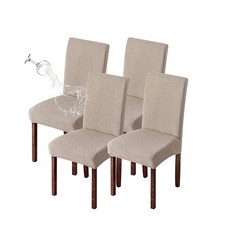 Genina Waterproof Chair Covers for Dining Room Set of 4 Kitchen Chair Covers ...