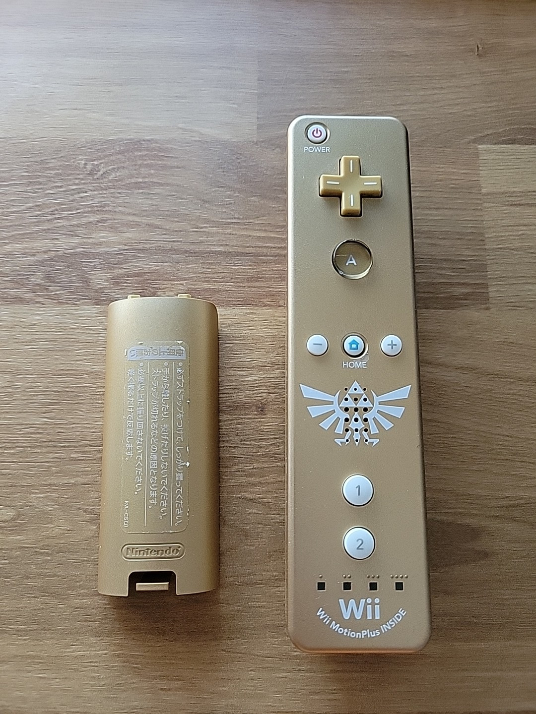 Nintendo Wii Zelda Skyward Sword Gold Remote Controller Motion
