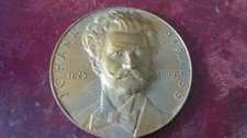 medaille de table bronze johann strauss 1825 1899 A Hartio