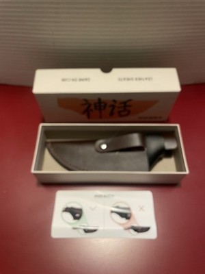 MATSATO 8'' LEATHER SHEATH ONLY FOR JAPANESE STEEL KITCHEN KNIFE