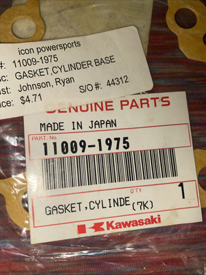タケ③ 44312-32020 - Toyota - Shaft, Vane Pump - Nengun Performance