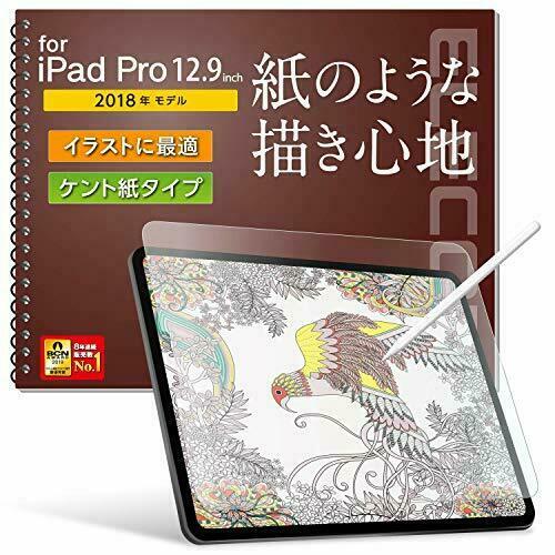 Elecom Ipad Pro 12 9inch Film Paper Like Kent Paper Type A1969 For Sale Online Ebay
