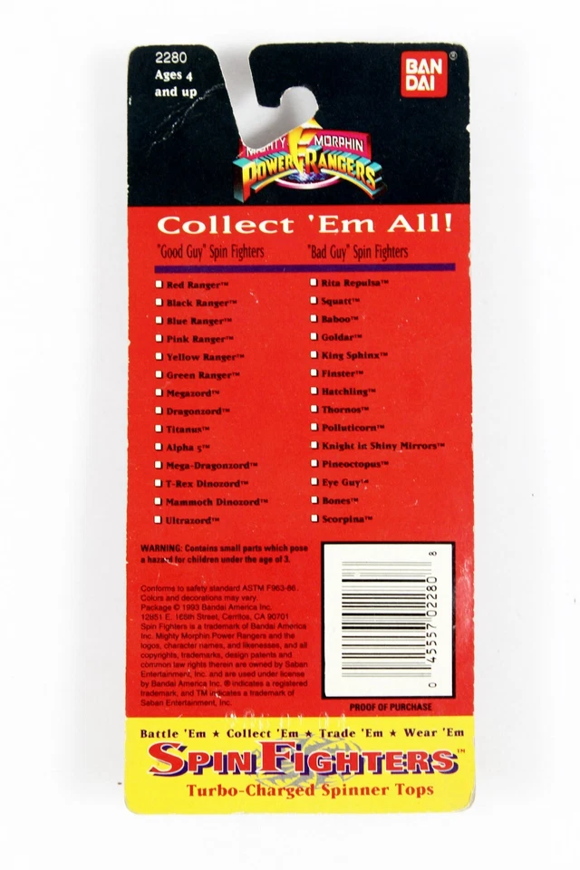 Винтажный новый из старых запасов МОГУЧИЙ МОРФИН РЕЙНДЖЕРЫ ПИТАНИЯ Spin Fighters на карте Ban Dai Япония - Изображение 3 из 3