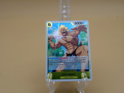 Kin'emon - OP04-102 - Rare Foil - One Piece Kingdoms of Intrigue