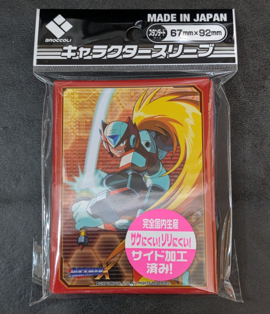 megaman card sleeves Amazon.com: Dragon Shield | Matte Art Sleeves | 100 CT - Smooth & Tough  Premium TCG Sleeves | Compatible with Pokemon, One Piece & Magic the  Gathering main image 0