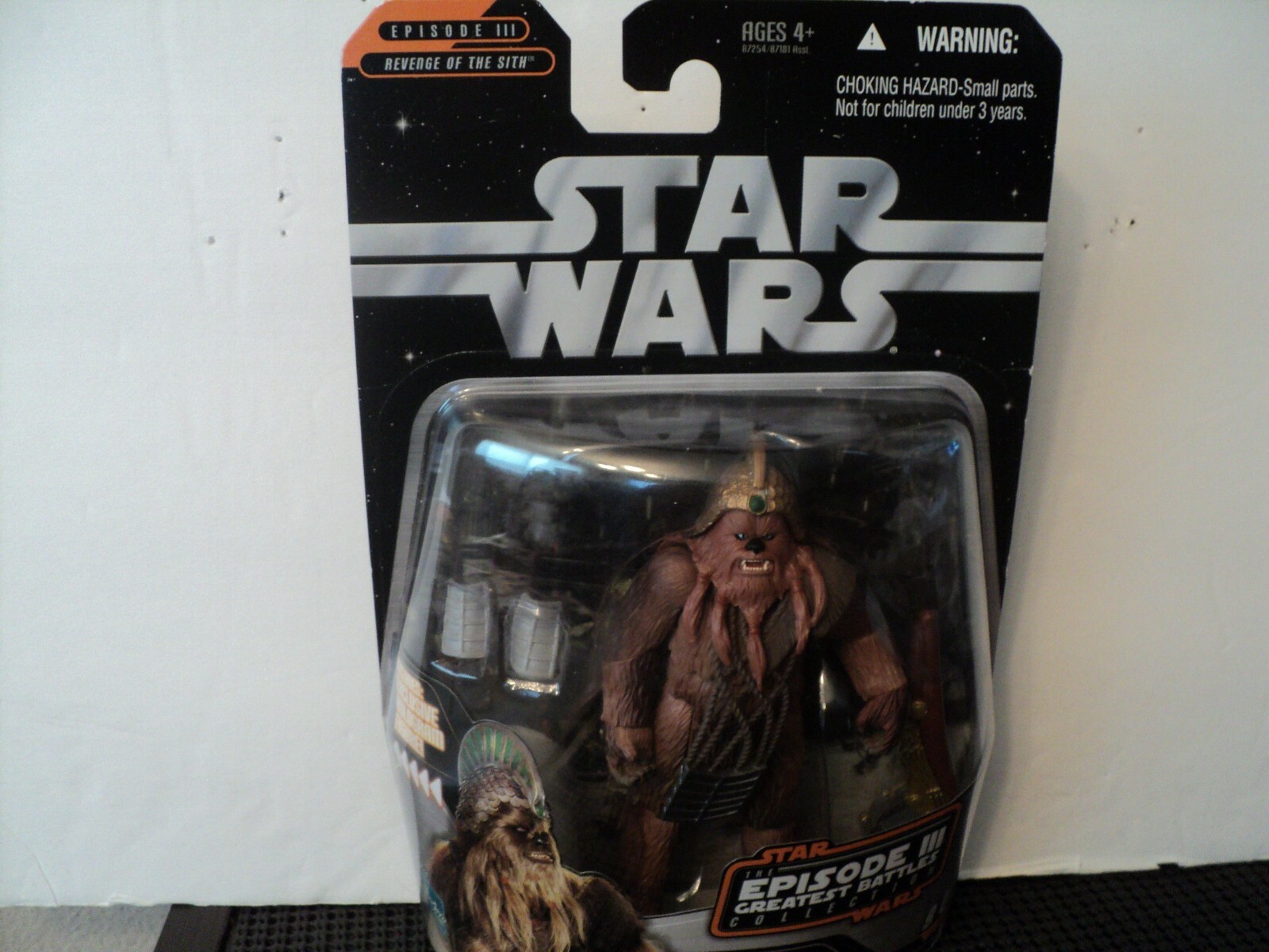 Star Wars Wookiee Warrior Episode III Graetest Battles 9 of 14 w/ hologram