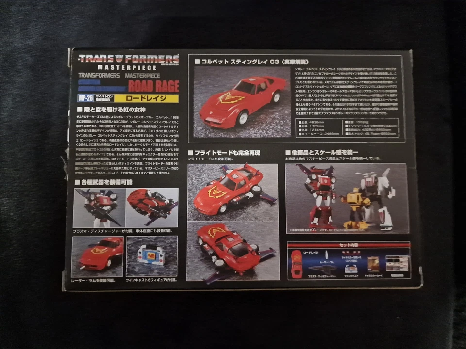 Takara Transformers Masterpiece MP 26 Road Rage - ORIGINALE - NUOVO - Immagine 2 di 4