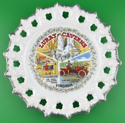 Vintage Luray Caverns Virginia Souvenir Ceramic Spoke Plate 8.5 