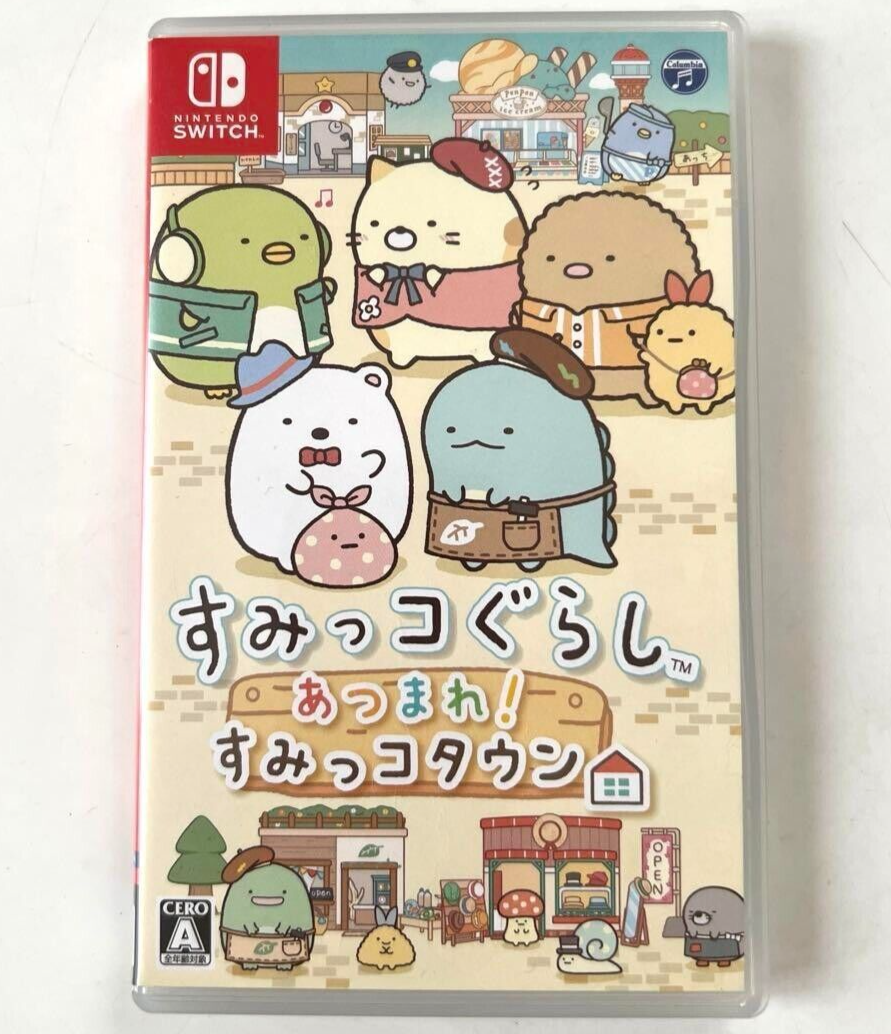 Sumikko Gurashi Atsumare sumikko Town Nintendo Switch Japanese ver Tested