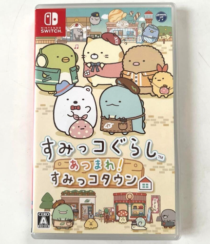 Sumikko Gurashi Atsumare Sumikko Town Per Nintendo Switch - Versione Cinese/Coreana - Nuovo Sigillato