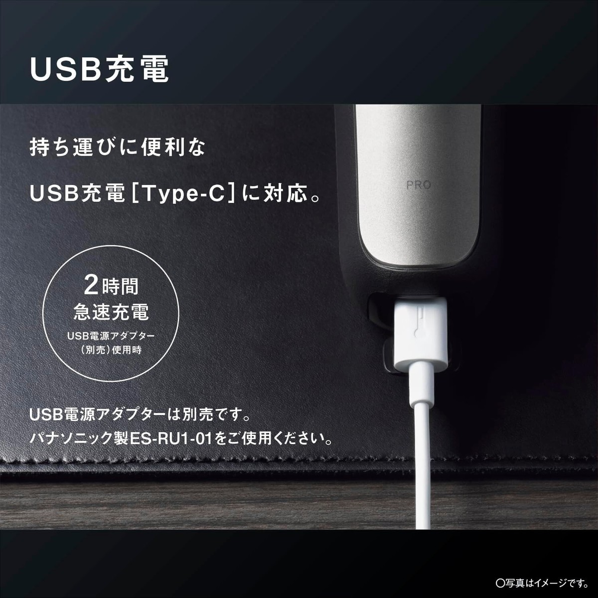 Panasonic ES-L550U-S shaver LAMDASH PRO 5 blades AC100-240 Japan