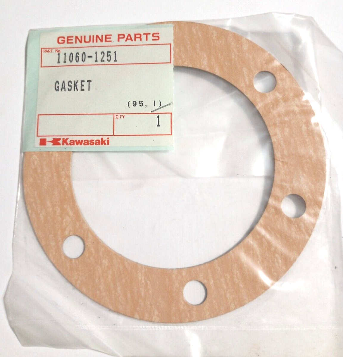 ハンドメイド Kawasaki Mule KAF620, KAF950 Driveshaft Cover Gasket NOS 11060