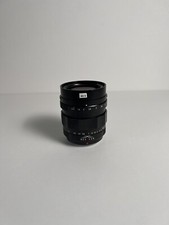 Voigtlander Nokton 42.5mm f/0.95 MFT Lens For Micro Four Thirds