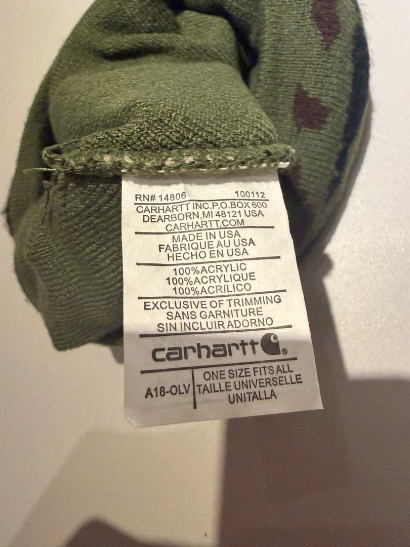 Carhartt Camouflage Knit Hat One Size Fits Most image 3