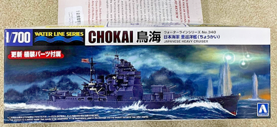 海 $_57.JPG?set_id=8800005007