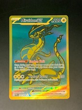 Miraidon ex 243/091 - Paldean Fates Pokemon Card - NM